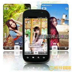 手握光影大師，洞見生活之美——最新版手機攝影大師安卓漢化體驗