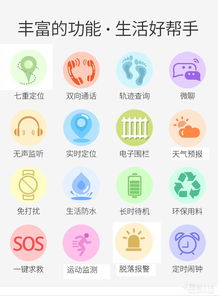 網(wǎng)絡技術(shù)開發(fā) 連接世界的橋梁與未來趨勢