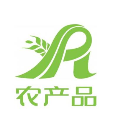 深圳市農(nóng)產(chǎn)品股份有限公司 打造智慧農(nóng)業(yè)新生態(tài)，引領(lǐng)農(nóng)產(chǎn)品流通變革