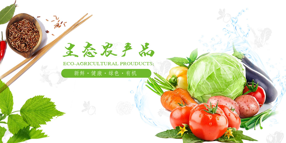 TeaForTwo生態(tài)絲茶·源于自然，溫暖兩人時(shí)光