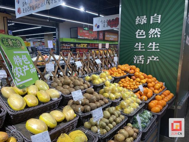鋪就鄉(xiāng)村振興路，特色農(nóng)產(chǎn)品進(jìn)商超煥新機(jī)
