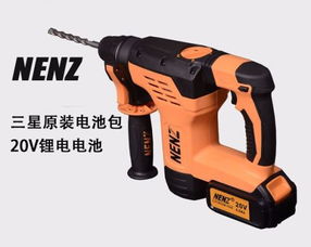建筑工地中常用的電動工具概覽