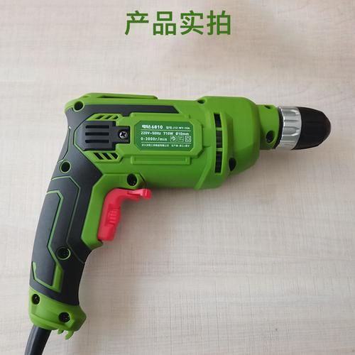 兵王電鉆多功能家用手槍鉆外置碳刷無極調(diào)速電轉(zhuǎn)電動(dòng)工具廠家直銷采購